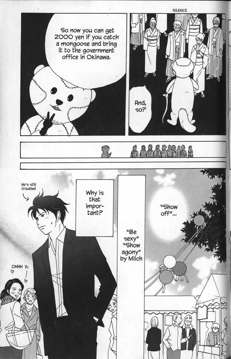 Nodame Cantabile Chapter 25 14